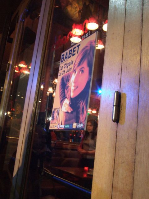 DSCF5980.JPG